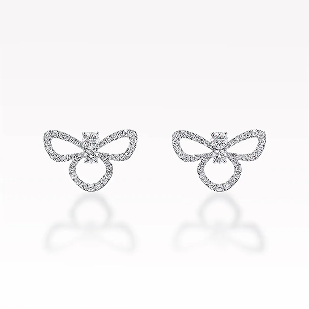 Essence 0.60ct Diamond White Gold Earrings