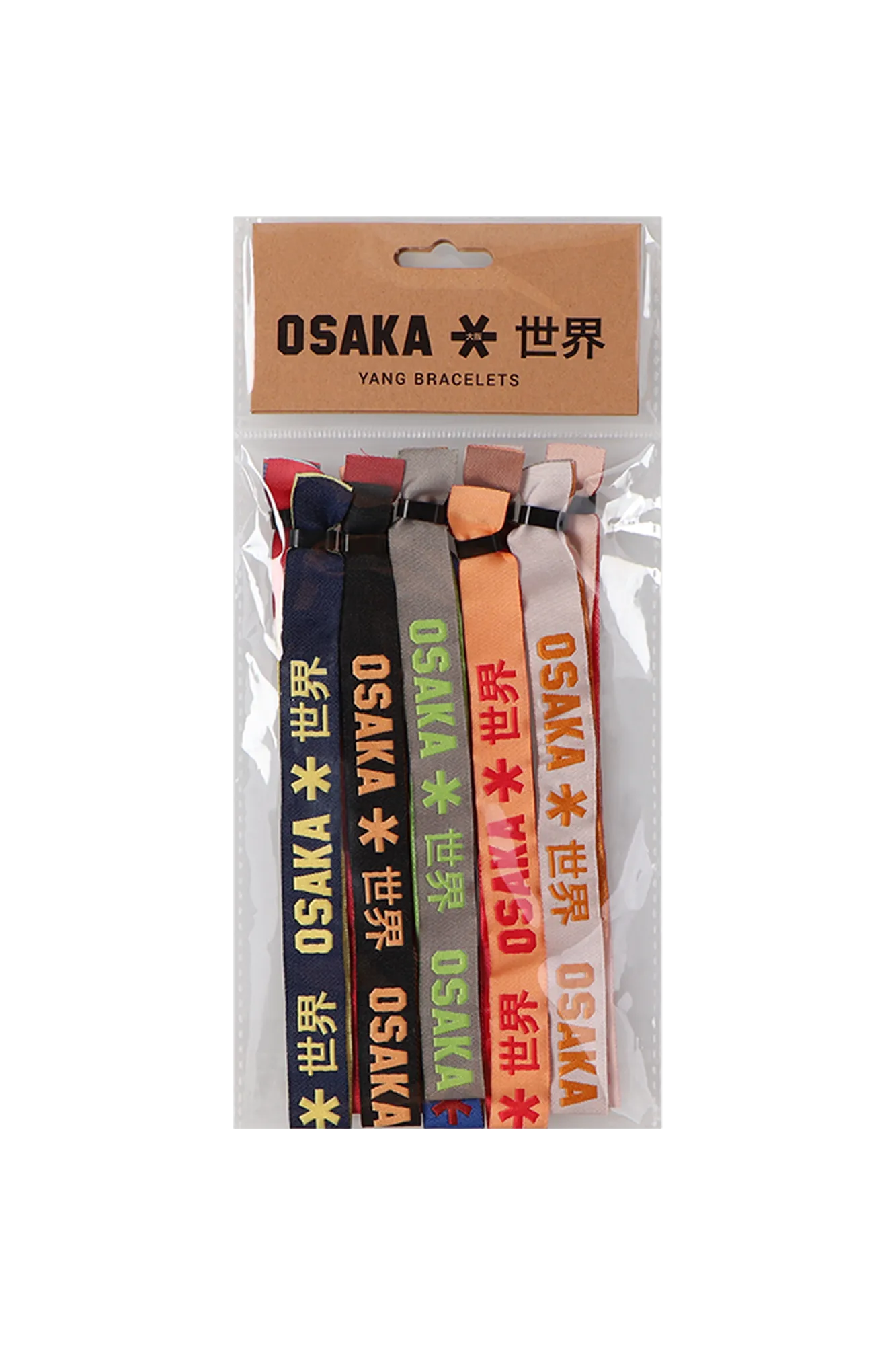 Osaka Woven Bracelet Yang